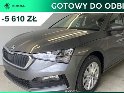 Skoda Scala 1.0 TSI 110KM 2023