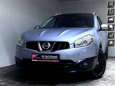 Nissan Qashqai+2 2.0DCI/ 150KM Automat 7Osobowy 4X4 Nawigac…