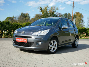 Citroen C3 1.2 82KM Eu6 -1 Wł od 4 lat -Bardzo zadbany +Opony zima -Zobacz…