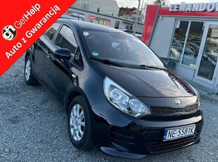 Kia Rio III Benzyna Zarejestrowany Ubezpieczony