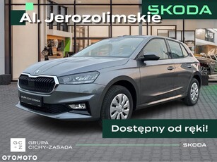 Nowy Skoda Fabia 2024