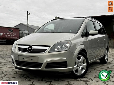 Opel Zafira 1.8 benzyna 140 KM 2006r. (Kutno)