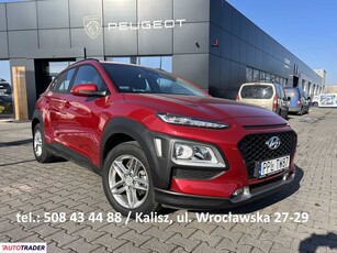 Hyundai Kona 1.0 benzyna 120 KM 2020r. (Ostrów Wielkopolski)