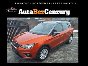 SEAT Arona 1.0TSI 95KM FR Xcellence - Navi - Super Stan