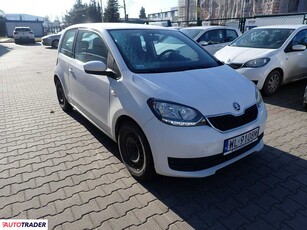 Skoda Citigo 1.0 benzyna 60 KM 2019r. (Komorniki)