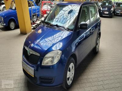 Skoda Fabia II ZOBACZ OPIS !! W podanej cenie roczna gwarancja