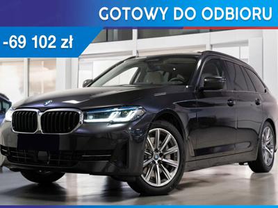 BMW Seria 5 G30-G31 Touring Facelifting 2.0 520d 190KM 2023