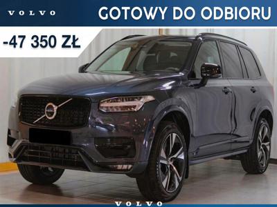 Volvo XC90 II 2023