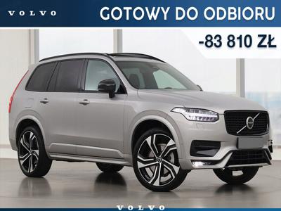 Volvo XC90 II 2023