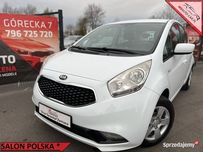 Kia Venga LIFT * Salon PL * Bezwypadkowy * Serwisowany *