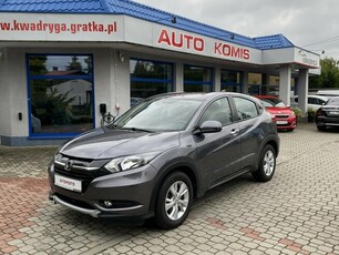 Honda HR-V 1.5 130 KM ,Niski Przebieg, Gwarancja