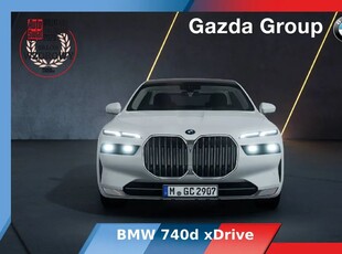 Nowy BMW Seria 7 2024