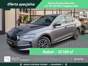 Nowy Skoda Octavia 2024