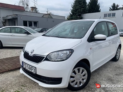 Skoda Citigo