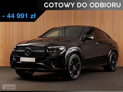 Mercedes-Benz Klasa GLE W167 Coupe 300 d 4-Matic AMG Line 2.0 300 d 4-Matic AMG Line (269KM)