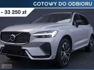 Volvo XC60 II B4 D AWD Ultimate Dark B4 D AWD Ultimate Dark 2.0 (211KM)