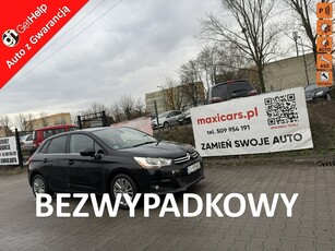 Citroen C4 II ZAMIEŃ SWOJE AUTO - zostaw w rozliczeniu