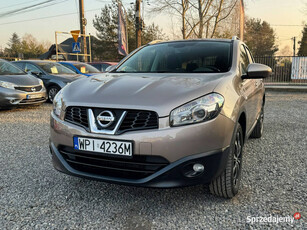 Nissan Qashqai Auto z Gwarancją, 2.0 benzyna, bogato wyposażony. I (2007-2…