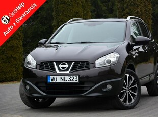 Nissan Qashqai I Lift Fiolet Perła Duża Navi Kamera Panorama Klimatronic Alu 18