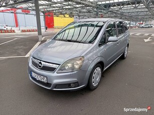 Opel Zafira 1.9 Diesel 7-io Osobowy 2007 Rok. Sprzedaz Zamiana.