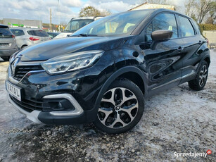 Renault Captur 1,2Benz* Super wersja* Stan idealny I (2013-2019)