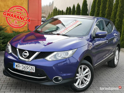 Nissan Qashqai 2014r, Orginał Lakier, Full Serwis, Wyjątkow…