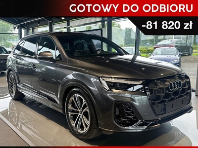 Audi Q7 II 2024