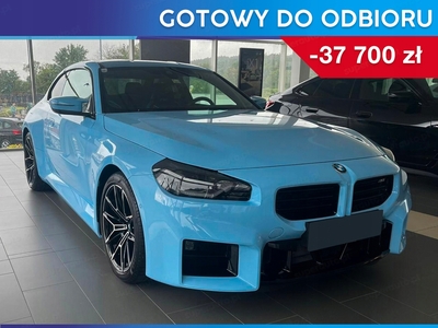 BMW Seria 2 G42-U06 M Coupe 3.0 M2 460KM 2024