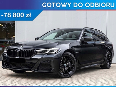 BMW Seria 5 G30-G31 Touring Facelifting 2.0 520d 190KM 2024