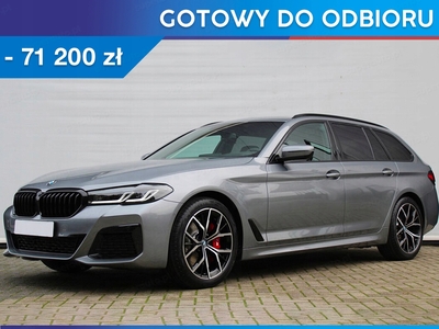 BMW Seria 5 G30-G31 Touring Facelifting 2.0 530i 252KM 2023