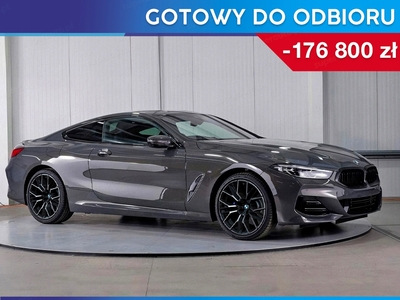 BMW Seria 8 II Coupe Facelifting 3.0 840i 333KM 2023