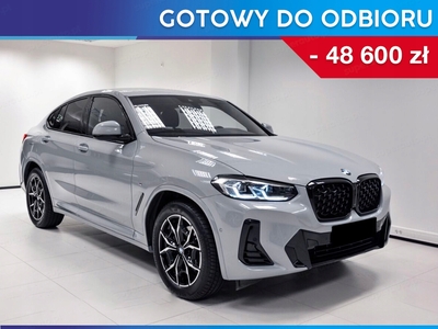 BMW X4 G02 SUV Facelifting 2.0 20d 190KM 2023