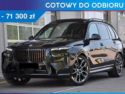 BMW X7 2023