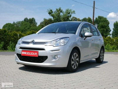 Citroen C3 II C3 1.2 82KM -Bardzo zadbany -Zobacz