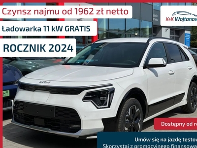 Kia Niro II Crossover Electric 64.8kWh 204KM 2024