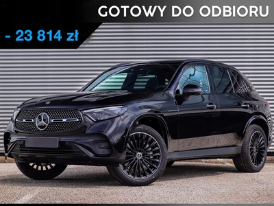 Mercedes GLC X254 Coupe 2.0 220d 197KM 2024