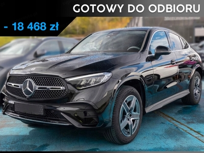 Mercedes GLC X254 Coupe 2.0 300 258KM 2024