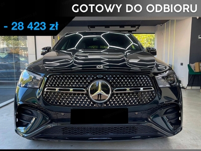 Mercedes GLE V167 SUV Facelifting 2.0 300d 269KM 2024