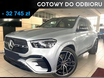 Mercedes GLE V167 SUV Plug-In Facelifting 2.0 350de 333KM 2024