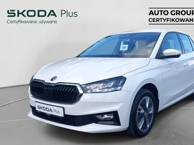 Skoda 2023