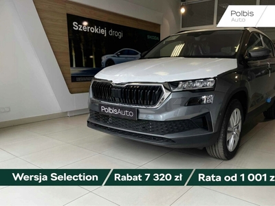 Skoda Karoq Crossover Facelifting 1.5 TSI ACT 150KM 2024