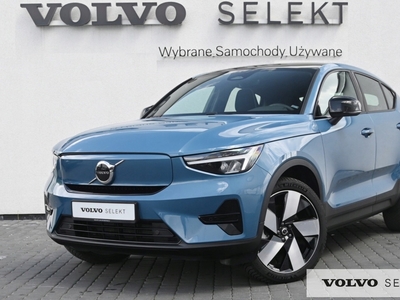 Volvo C30 2023