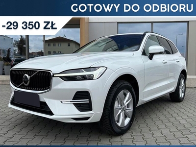 Volvo XC60 II 2023