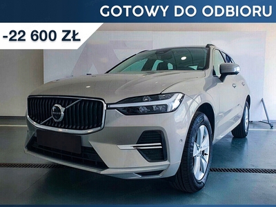 Volvo XC60 II 2024