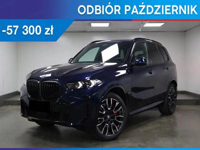 BMW X5 G05 SUV Facelifting 3.0 30d 298KM 2023