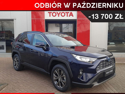 Toyota RAV4 V SUV Facelifting 2.5 Hybrid Dynamic Force 218KM 2024