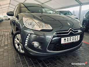 Citroen DS3 1.6 Benzyna* 120 KM* ZAREJESTROWANY*