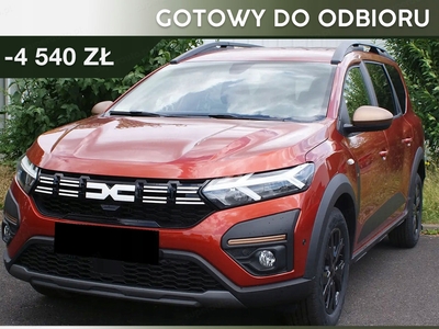 Dacia Jogger 1.0 Eco-G 100KM 2024