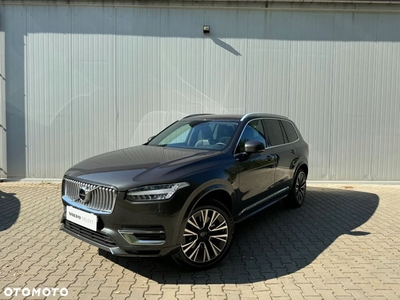 Volvo XC90 II 2020