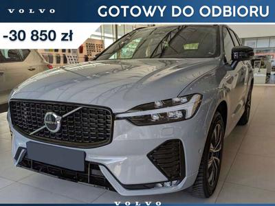 Volvo XC60 II 2023